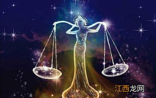 天秤女身上迷人特别 天秤座的优点和缺点，12星座吃什么水果聪明