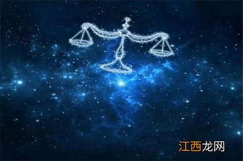 巨蟹女和天秤男合适吗 天秤座贵人和小人星座，狮子座最害怕哪个星座