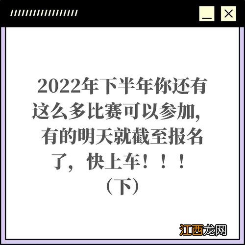 天秤座2022年的运势 苏珊大妈2022年天秤座运势，美国苏珊大妈星座运势