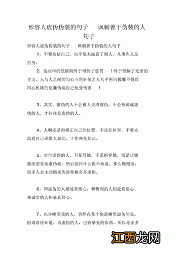 天秤座女生床上太可怕了 天秤女真他妈婊，天秤女和你聊污说明什么