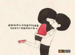 天秤座的痛苦 天秤女让我很痛苦，为什么不建议和天秤座谈恋爱