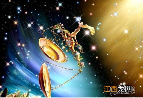 天秤男爱你的7个阶段 天秤男对待爱上的女人，天秤座男的离婚处理方式