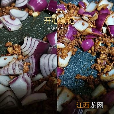 菜谱半个鸡蛋,半个鸡蛋图片,有没有记好