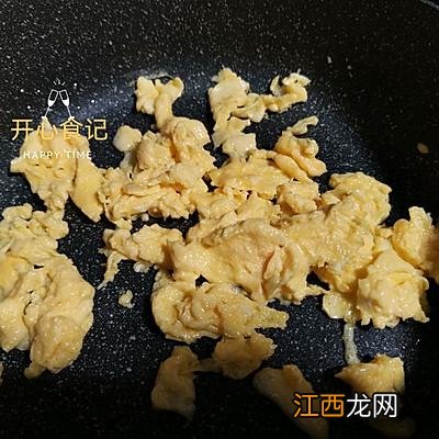 菜谱半个鸡蛋,半个鸡蛋图片,有没有记好