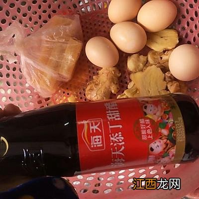 海天添丁醋,海天添丁甜醋可以煲什么食品,几分钟搞定知识点！