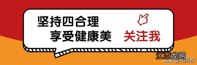 哪种肉类适合减肥,减肥可以吃哪种肉类,用一句话总结一下