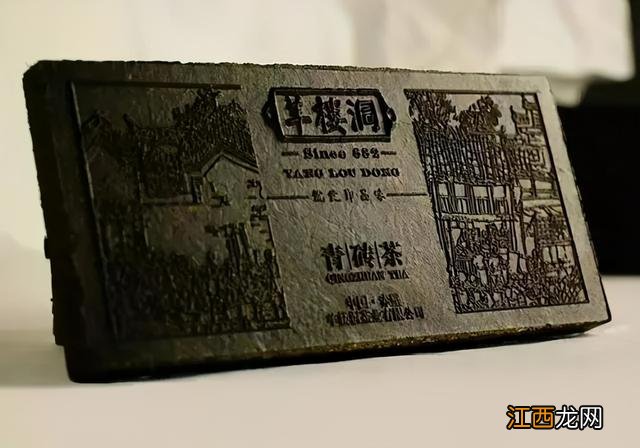 砖茶用什么器具煮,怎样煮黑砖茶,们收藏避免丢失