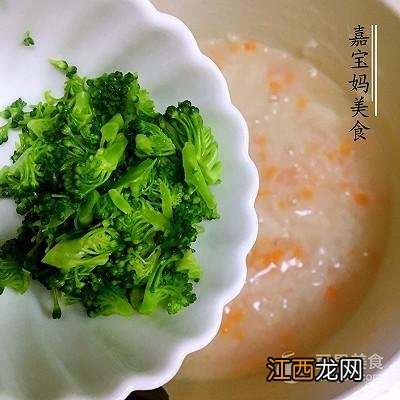 虾和什么煲粥好吃,虾跟什么煲粥好吃,简单实用靠谱接地气