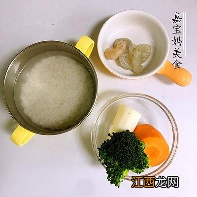 虾和什么煲粥好吃,虾跟什么煲粥好吃,简单实用靠谱接地气