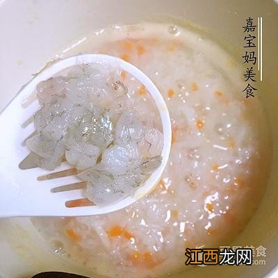 虾和什么煲粥好吃,虾跟什么煲粥好吃,简单实用靠谱接地气