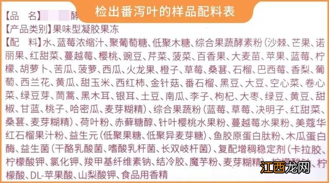 用什么方法做的酵素最好,哪里的酵素最有效果,太涨知识了