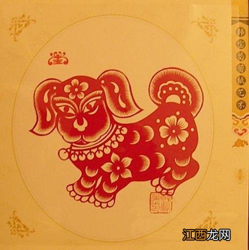 生肖狗命中注定的情劫 82年属狗哪年财运最旺,82年属狗人何时走大运