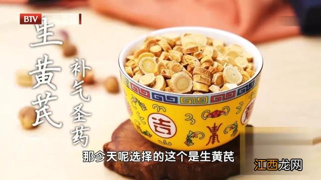 鸡肉跟什么煲汤补气血,鸡肉与什么煲汤搭配最好,简短的分享