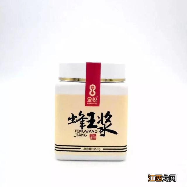 蜂王浆的作用与功效可与什么同吃,蜂王浆的8大奇效,会有很大的收获