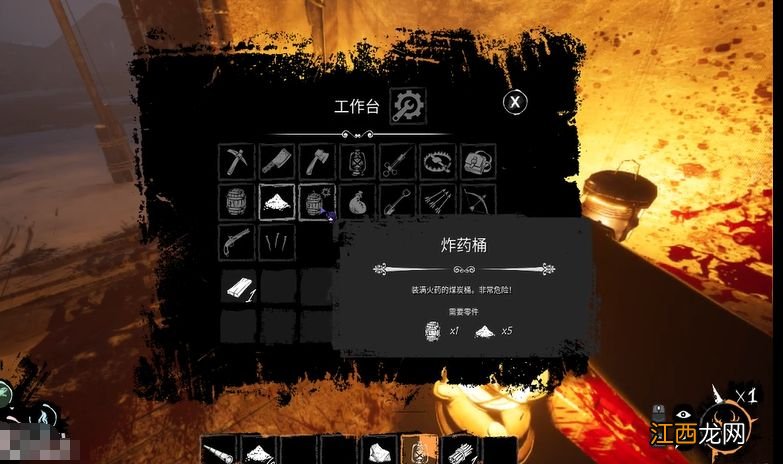 Dread hunger家狼玩家的玩法思路讲解