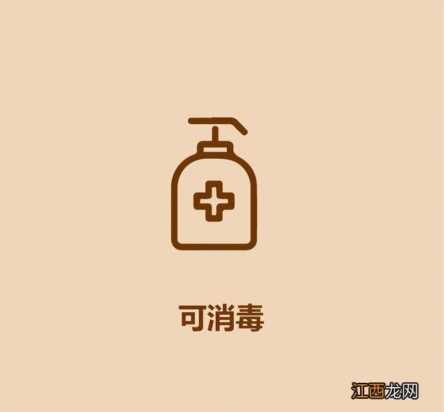 盐水是什么味道,2.5%的盐水是什么味道,必须懂的知识