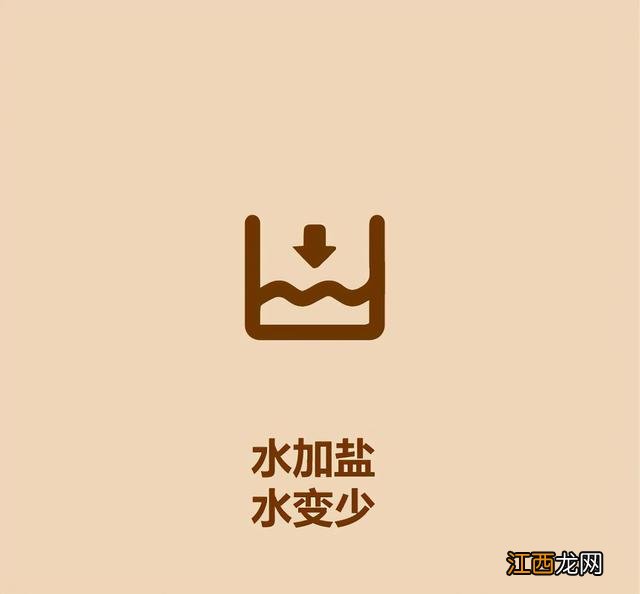 盐水是什么味道,2.5%的盐水是什么味道,必须懂的知识