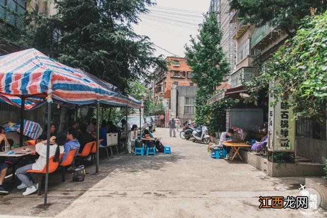 专门做石锅拌饭的用什么店名,石锅拌饭如何起店名,都整理好了