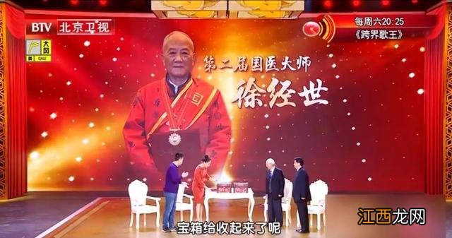 什么东西吃了能活血生肌,吃什么食物活血,这篇文章值得一看