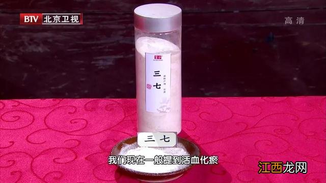 什么东西吃了能活血生肌,吃什么食物活血,这篇文章值得一看