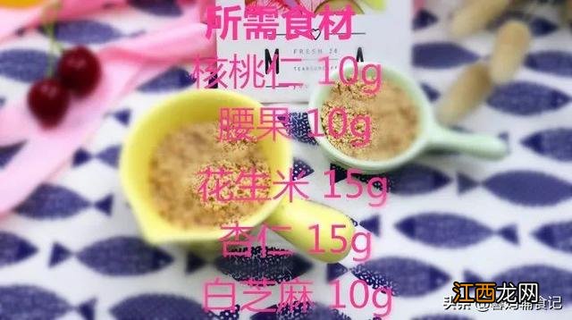 胖儿童适合吃什么坚果,小孩常吃什么坚果好,很实用,好文章