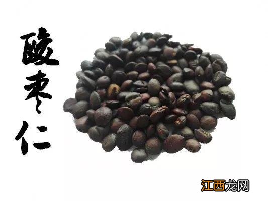 酸枣仁的味道应该是怎样的,酸枣仁吃在嘴里是什么味道,这篇短文太好了!