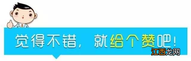 酸枣仁的味道应该是怎样的,酸枣仁吃在嘴里是什么味道,这篇短文太好了!