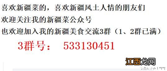 喝什么花茶去肝火,疏解肝火的花茶,豁然开朗了许多