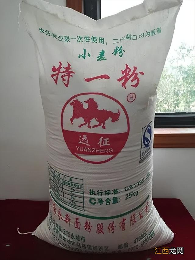 面粉用什么方法发得好,面粉中最好的面粉是什么面粉,长篇科普文章