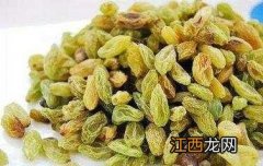 白酒泡葡萄干喝了有什么好处,葡萄干泡白酒好不好,看完这篇文章，不焦虑了