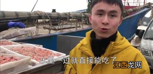 红虾什么颜色好吃,什么地方卖小红虾,带你涨知识