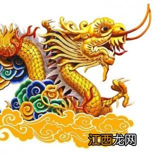 属龙的今年几岁对照表 属龙的出生年份表，想生2024年的龙宝宝几月备孕