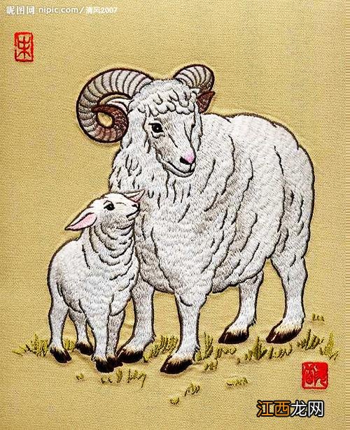 79年属羊的命运女44岁怎么样 属羊1979年44岁走大运,79年属羊44岁2022劫难怎么化解