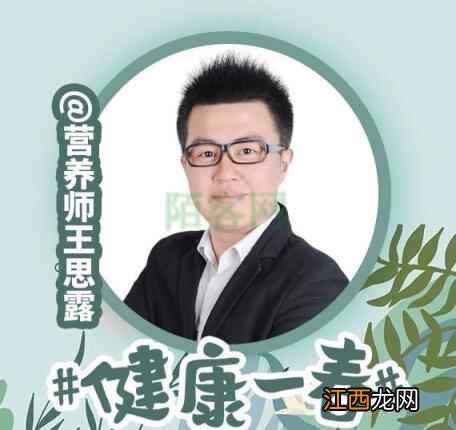 春季养生不可大意！不懂这4点，一年四季都是病