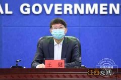 权威解答：预防病毒，这些春季养生小妙招请查收