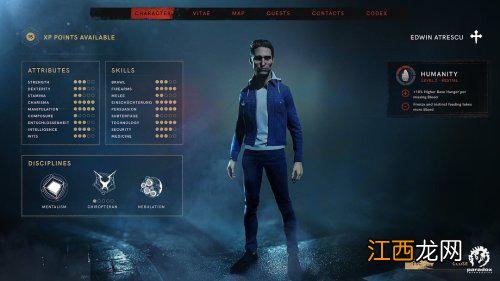 《吸血鬼避世血族2》新截图曝光 吸血夫人亮相