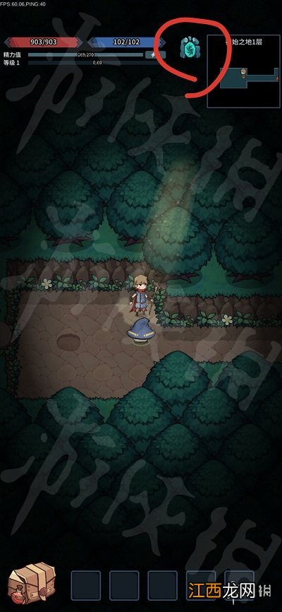 提灯与地下城2月24日密令是什么 提灯与地下城2022年2月24日密令一览