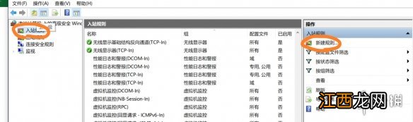 拳皇15epic不能联网怎么办 拳皇15epic不能联网解决方法一览