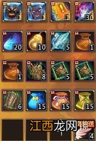 梦三国210周年第一页有什么 梦三国210周年活动第一页物品