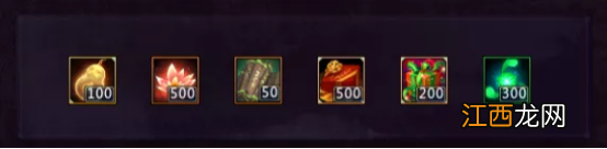 梦三国2世界boss奖励有什么 梦三国2世界boss奖励一览