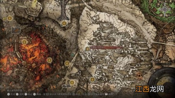 艾尔登法环死根如何获得 艾尔登法环死根获取位置介绍