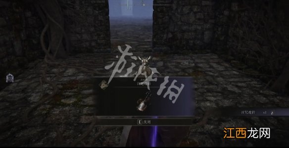 艾尔登法环召咒魂铃如何获取 召咒魂铃位置及用处一览