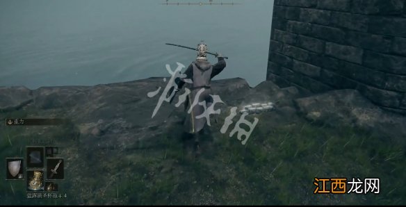 艾尔登法环双头剑护符如何获取 艾尔登法环双头剑护符获取