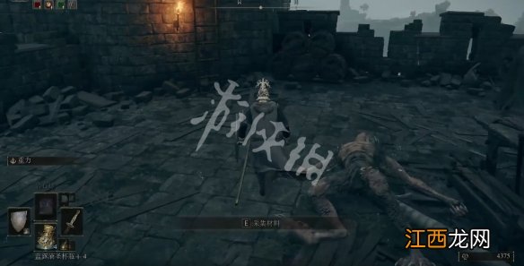 艾尔登法环双头剑护符如何获取 艾尔登法环双头剑护符获取