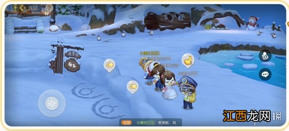 奥比岛手游游戏盒子有什么游戏 奥比岛游戏盒子小游戏