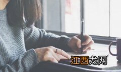 拉风的传奇行会名字 拉风的传奇行会名字有哪些