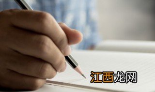 游戏里取什么名字好听 游戏里取哪些名字好听