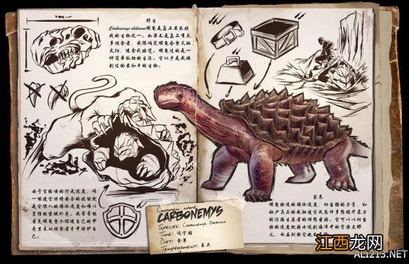 《方舟:生存进化》物种资料图一览 有哪些物种