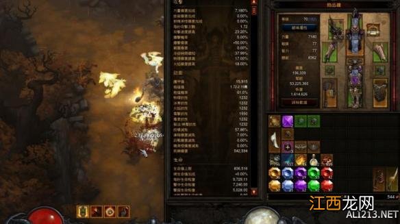 《暗黑破坏神3：夺魂之镰》2.4PTR荆棘伤害及套装指南