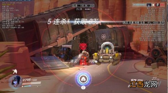 守望先锋地图工坊超级死斗代码分享 守望先锋超级死斗怎么玩